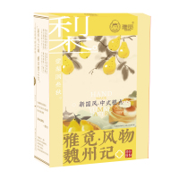 雅觅玫瑰饼中式糕点休闲零食点心鸭梨乳酪玫瑰饼320g