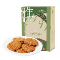 雅觅饼干零食营养早餐追剧解馋小吃中式糕点亚麻籽杏仁脆饼280g