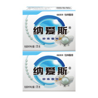 纳爱斯珍珠香皂清新花香洁净营养滋润肌肤怡神馨香125g*2盒