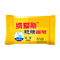 纳爱斯硫磺皂止痒香皂沐浴洗手洗脸洗澡深层清洁沐浴皂90g*1块