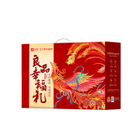 良品铺子零食礼盒纵享舌尖好滋味坚果饱满零食良品幸福礼1692g