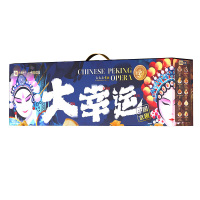 良品铺子零食礼盒多口味美味随身带随时解馋大大大幸运1505g