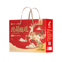 良品铺子零食礼盒多口味随心选美味随身带随时解馋甄选礼1077g