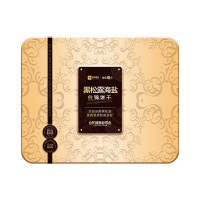 良品铺子饼干零食两种好味任选好吃不止一味黑松露海盐什锦502g