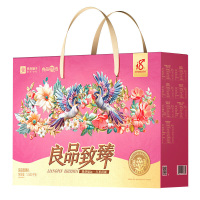 良品铺子零食礼盒纵享舌尖好滋味坚果饼干罐头良品致臻礼1504g