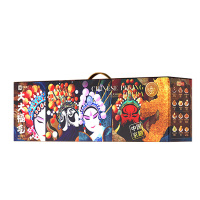 良品铺子零食礼盒多口味美味随身带随时解馋大大大福气2005g