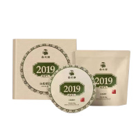 白大师茶叶福鼎白茶阅天下白毫银针毫香银针韵味悠长茶饼300g