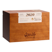 白大师茶叶福鼎白茶匠心好茶一级贡眉原木箱散茶礼盒装300g