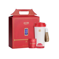 白大师白茶礼盒茶叶福鼎罗汉果白茶龙珠闷茶杯宫迎珍茗组合装99g