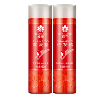 蜂花洗发精经典大红瓶洗发露蓬松洁净洗发水450ml*2瓶