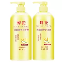 蜂花护发素柔顺小麦营养滋润修护干枯毛躁染烫蓬松1L*2瓶