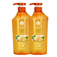 蜂花洗发水清爽保湿蓬松无硅油生姜健发洗发露750ml*2瓶
