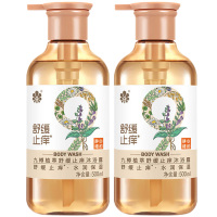 蜂花九沐浴露樽植萃檀木香舒缓止痒沐浴露500ml*2瓶