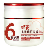 蜂花护发膜改善干枯毛躁补水滋润保湿多重护发润发乳360g