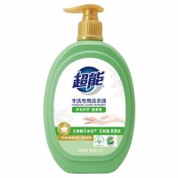 超能洗衣液手洗专研柠檬草香温和不伤手手洗专用洗衣液1kg