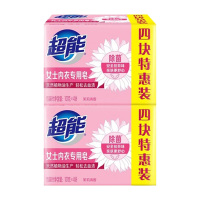 超能内衣皂茉莉清香安全祛异味女士内衣专用皂101g*4块两组