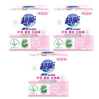 超能洗衣皂护色柔软APG香水透明皂浪漫樱花160g*2块*3组