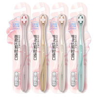 舒客牙刷超细软毛进口云感丝专抗敏感羽纱鎏金单支装(颜色随机)