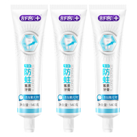 舒客牙膏专效防蛀氟素固齿清新口气(清新薄荷)140g*3