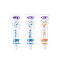 舒客牙膏专效护理美白护龈亮白去渍120g*3(包装随机)