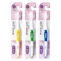 舒客牙刷弹力护龈柔丝深度细致清洁去异味清新口气柔软呵护3支装