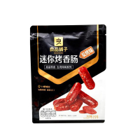 良品铺子烤香肠迷你台式腊味熟食筋少肉嫩鲜香劲爆香辣脆骨味145g