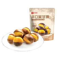 良品铺子坚果开口笑薄壳大果果仁甘甜果粒圆润甘栗炒货板栗120g