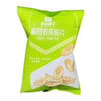 良品铺子果干水果干果干特产芭蕉干烘烤开袋即食泰国香蕉片50g