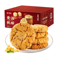 良品铺子休闲零食糕点早餐小吃饼干点心芝麻香浓黄油桃酥400g