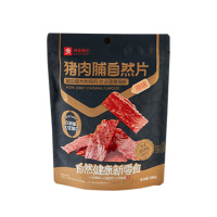 良品铺子休闲零食猪肉干肉类轻薄入味猪肉脯自然片(原味)100g