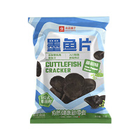 良品铺子休闲零食膨化食品薯片解馋小吃鲜香酥脆墨鱼片藤椒味15g