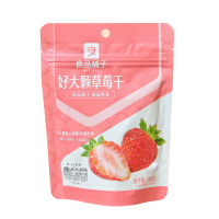 良品铺子果干解馋零食休闲小吃即食草莓果脯蜜饯好大颗草莓干100g