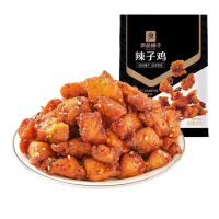 良品铺子休闲零食即食小吃辣子鸡丁香辣炭烧独立包装辣子鸡80g