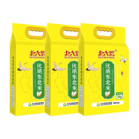 北大荒大米优质东北珍珠米真空装非有机粳米原生态无添加5kg*3袋