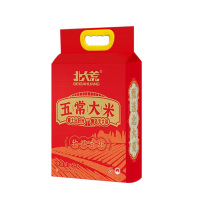 北大荒大米五常大米长粒粳米非有机真空包装颗粒饱满米香浓郁5kg