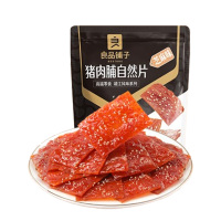 良品铺子休闲零食追剧小吃肉香浓郁猪肉脯自然片(芝麻味)100g