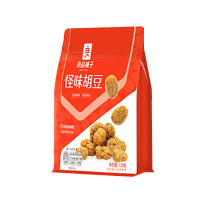 良品铺子休闲零食干果怀旧小吃酸甜咸香饱满酥脆怪味胡豆120g