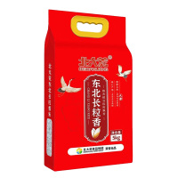 北大荒大米东北长粒香米香味清香晶莹剔透润白通透粒粒饱满5kg