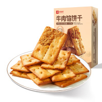 良品铺子饼干休闲零食酥脆夹心饼干办公室下午茶牛肉馅饼干120g