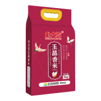 北大荒大米玉晶香米茉莉香米晶莹剔透米粒细长口感香甜唇齿留香5kg