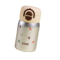 希乐保温杯230ml316不锈钢口袋杯XB-25150焦糖奶咖