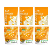 北大荒食品礼盒原味豆浆粉210g*3袋原味玉米糊360g*3袋