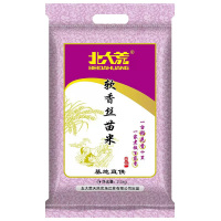 北大荒大米稻花香米粒粒润白晶莹剔透原生态软香丝苗米2.5kg