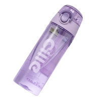 希乐水杯600ml户外运动塑料便携水杯XL-2217紫色