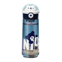 希乐水杯620ml户外运动塑料杯便携吸管杯XL-2311星际蓝