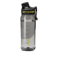 希乐水杯680ml大容量刻度茶水分离塑料杯XL-2332阴影灰