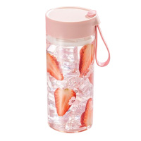 希乐水杯520ml大容量塑料杯儿童运动水壶XL-2412佳人粉