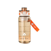 希乐水杯550ml运动健身大容量便携塑料杯XL-2418国画棕