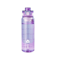 希乐水杯680ml运动健身大容量便携塑料杯XL-2419艳紫