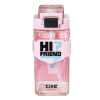 希乐水杯650ml吸管杯成人运动健身防摔便携杯XL2439红色